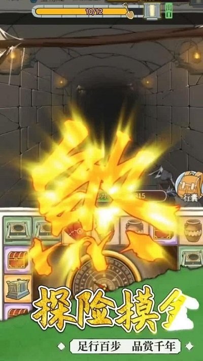 精彩截图-6165金沙总站2023下载-6165金沙总站红包版2023下载2