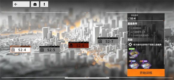 澳门威尼斯人wns615app