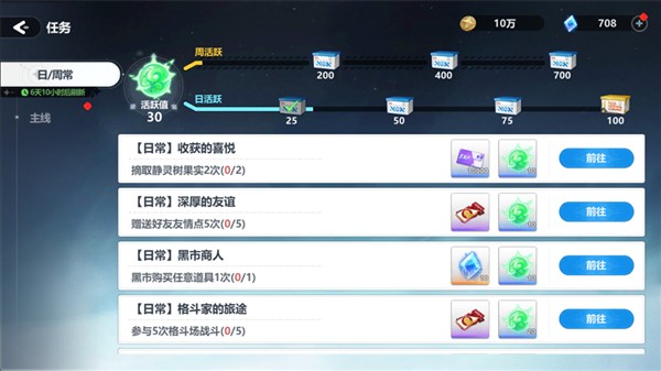 5163银河线路最新版下载-5163银河线路游戏安卓版下载v1.0.2