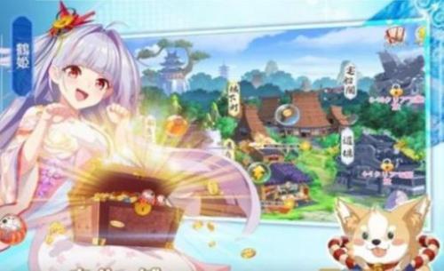 澳门新葡平台app官网最新版游戏-澳门新葡平台app官网安卓版手游下载游戏画面1