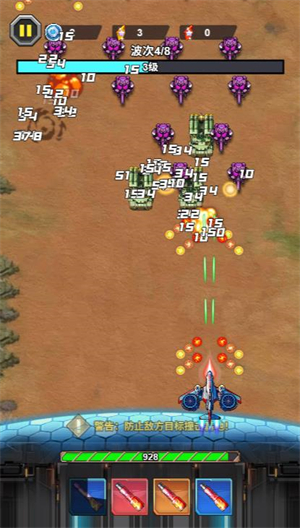 2999金沙贵宾会微信小游戏-2999金沙贵宾会微信小程序（暂未上线）游戏画面5