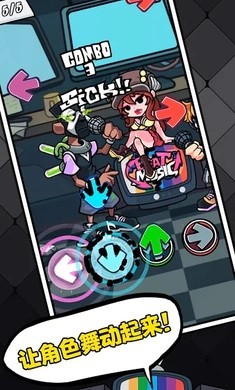 澳门威尼斯人wns888app下载安装-澳门威尼斯人wns888app游戏下载