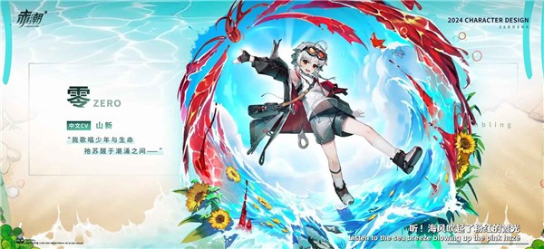 精彩截图-js06金沙登录大厅游戏-js06金沙登录大厅手机版游戏（暂未上线）2