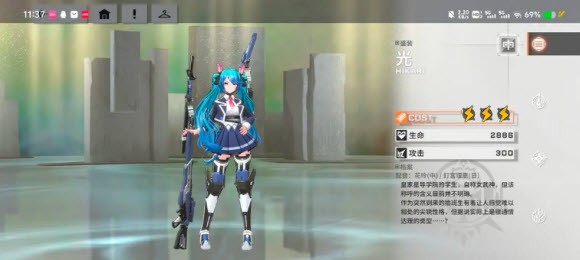 澳门威尼斯人wns615app