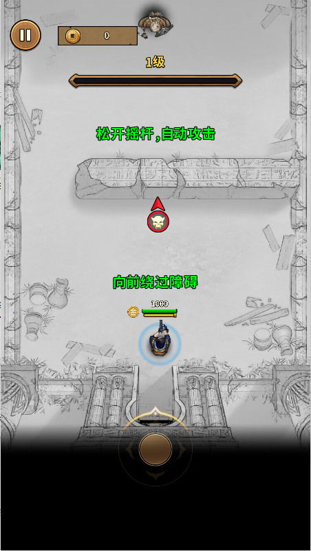 银河总站手机登录下载-魔君手机游戏下载