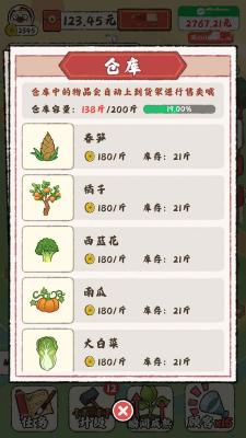 澳门金沙APP大全