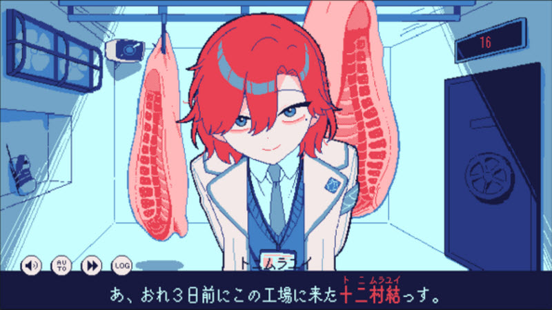 精彩截图-美高梅app下载官网0度的绝望下载-美高梅app下载官网0度的绝望手游安卓版下载v1.01