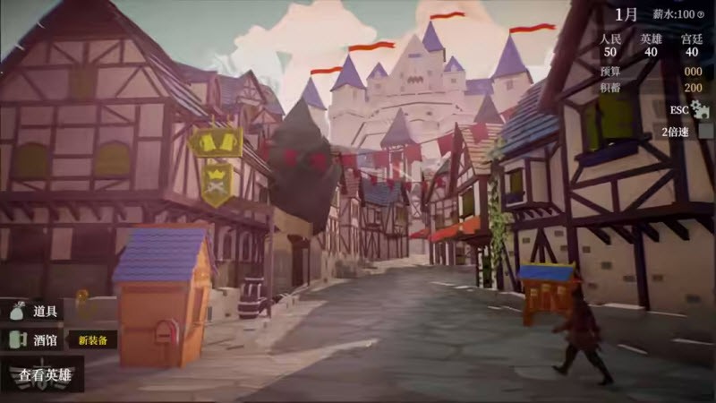 一名澳门金沙线上娱乐网址走进了一间酒馆安卓版下载-一名澳门金沙线上娱乐网址走进了一间酒馆安卓版手游官方下载v2.063游戏画面3