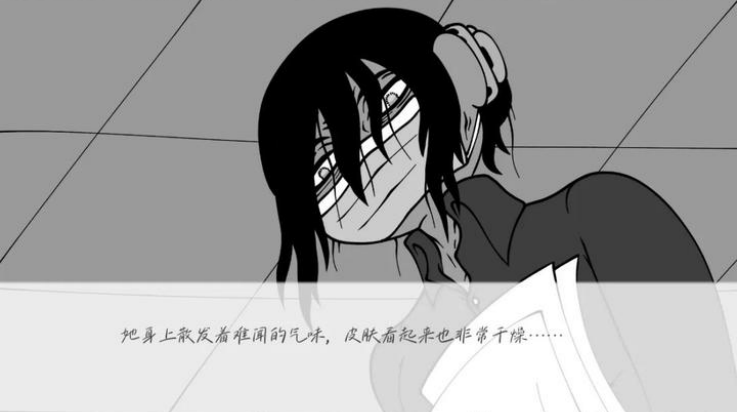 澳门新葡网址大全手机版下载-澳门新葡网址大全手机版最新版下载v1.0游戏画面2