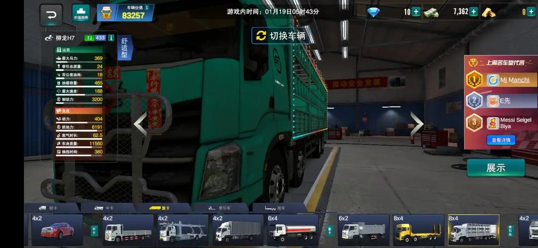 金沙登录网址2026版本