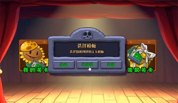 63030威尼斯集团杂交重制版