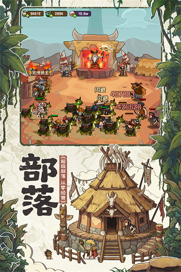 威尼斯6626手游下载-威尼斯6626手游最新版下载v1.0.3游戏画面2