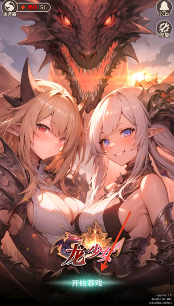 金沙官网手机版手游下载-金沙官网手机版最新安卓版下载