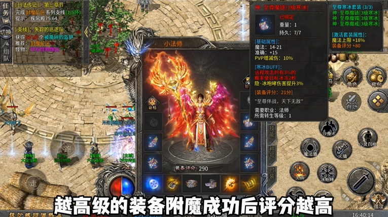 银河官网app下载手游