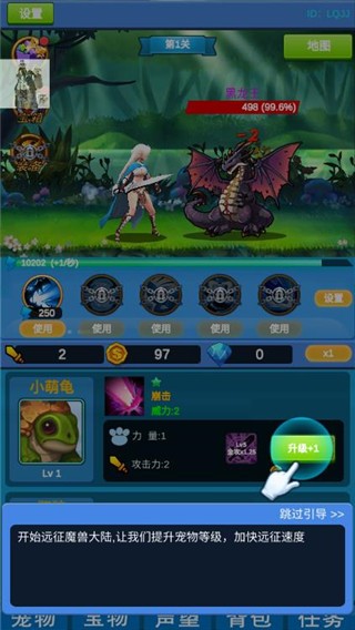 js345金沙线路1.2.1下载-js345金沙线路1.2.1最新版下载v1.2.1