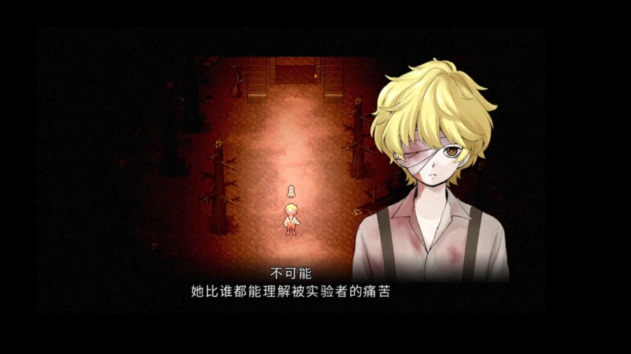 银河集团9873.com中文版下载-银河集团9873.com中文版汉化版下载v1.0游戏画面2