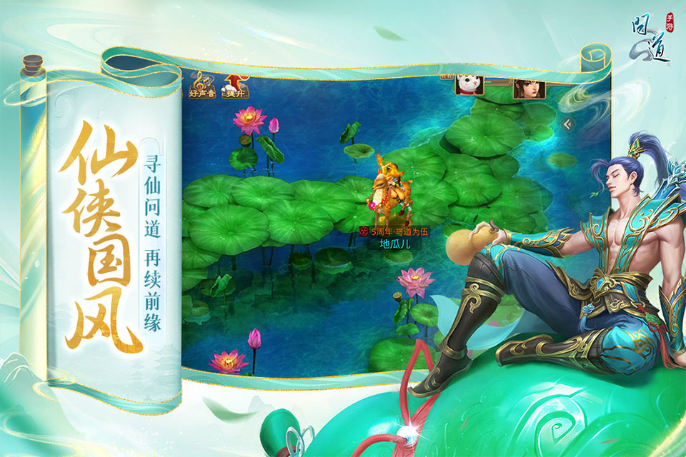 67699威尼斯下载App手游官方版下载-67699威尼斯下载App手游官方版最新版下载v2.153.0324游戏画面1