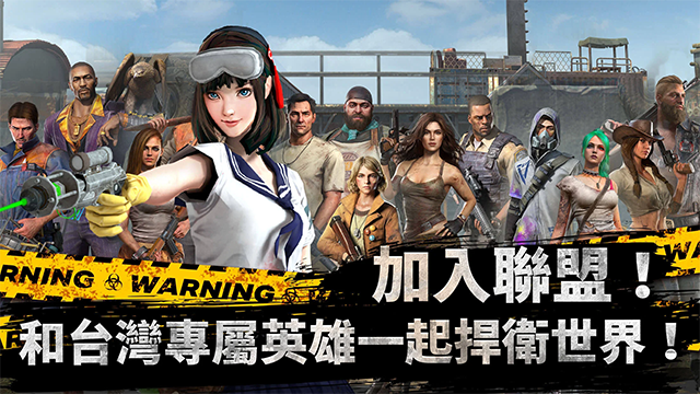 精彩截图-2299威尼斯人手游下载-2299威尼斯人手游最新版下载v1.25.7002