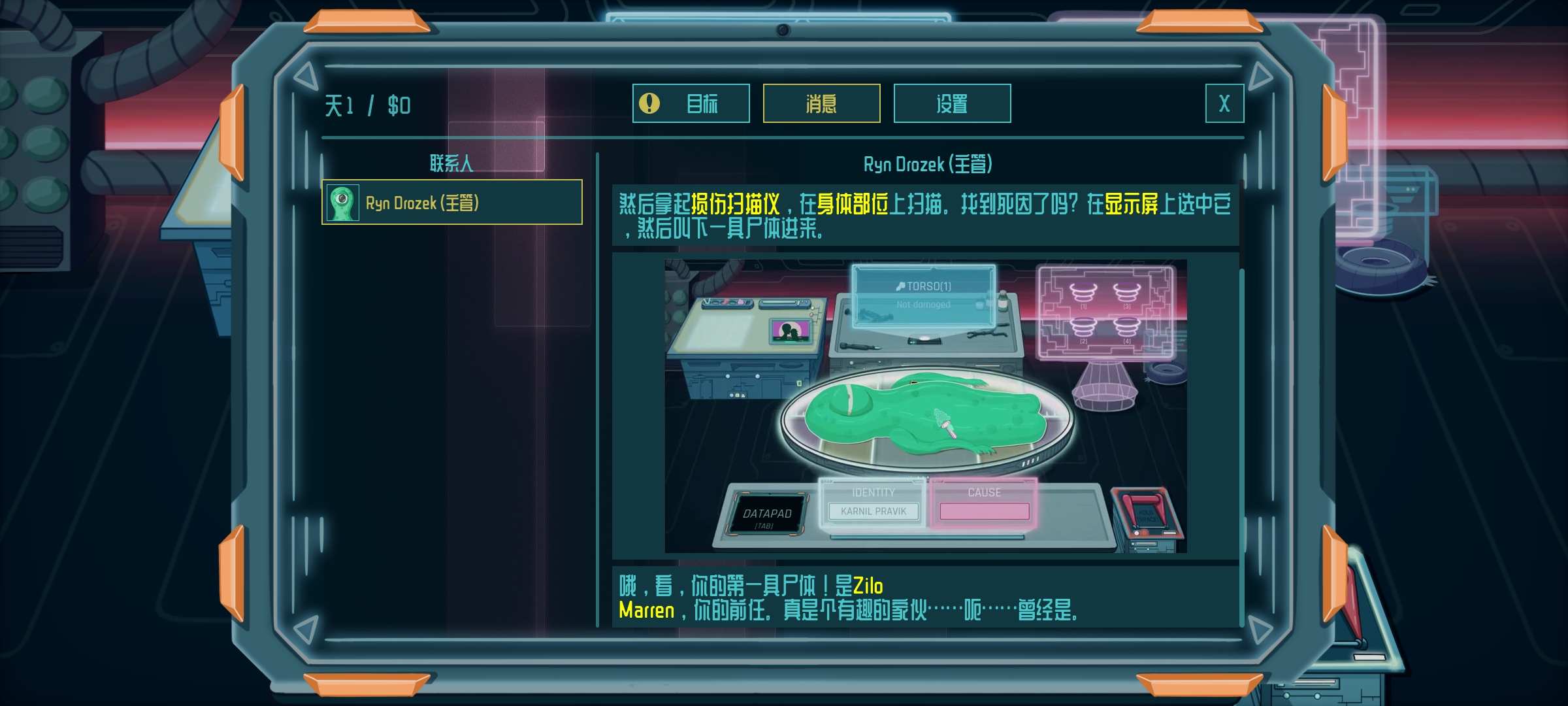 精彩截图-线上澳门人威尼斯正规网站官手机版最新版下载-线上澳门人威尼斯正规网站官手机版移植版下载v0.0.182