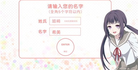 我的js金沙app官方下载中文版