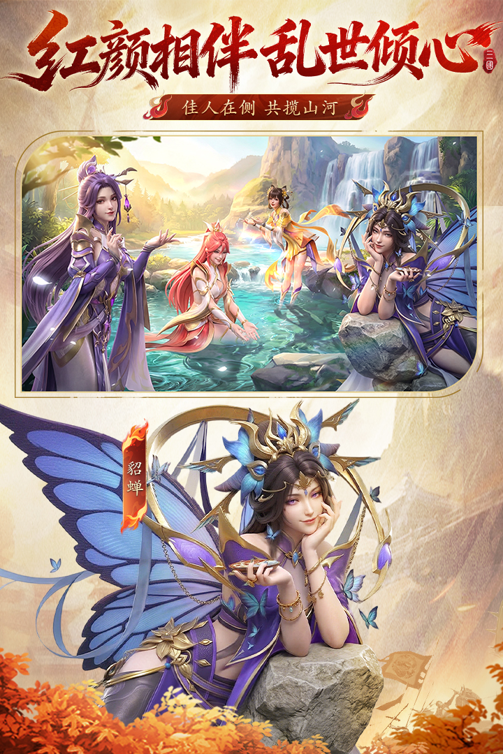 银河优越会官方网站手游最新版下载-银河优越会官方网站手游安卓版下载v1.0.0游戏画面1