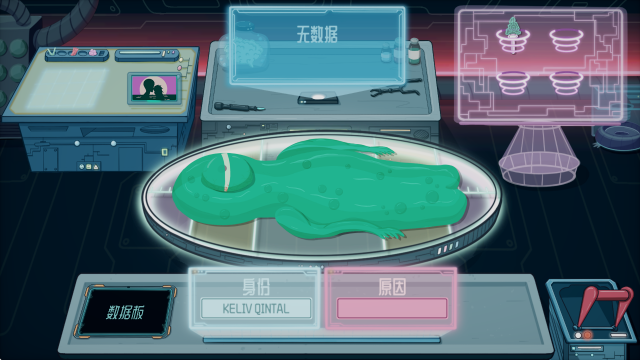 新濠娱乐在线游戏移植版