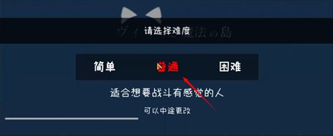 88128金沙备用网址与魔法之岛