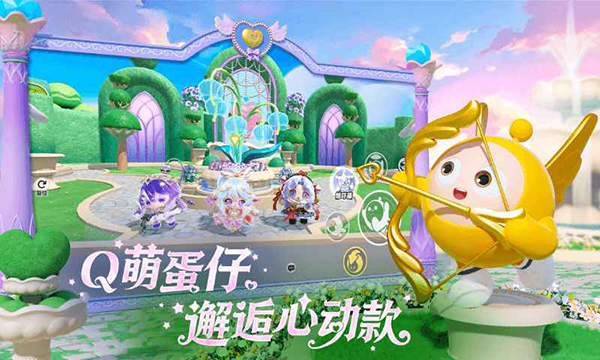 银河在线娱乐app下载正版最新下载-银河在线娱乐app下载正版2023下载游戏画面3