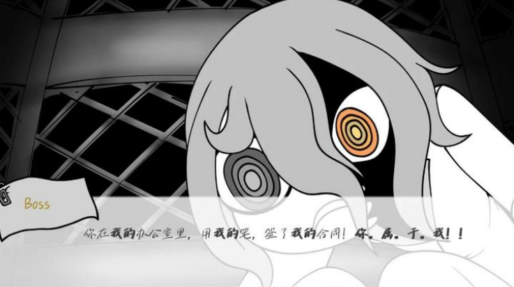 澳门新葡网址大全手机版下载-澳门新葡网址大全手机版最新版下载v1.0游戏画面4