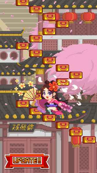 金沙38833登陆安卓版下载-金沙38833登陆安卓版中文版下载v1.3.291游戏画面1