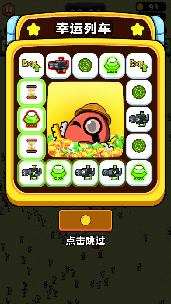 澳门威尼斯人wns888生存正版