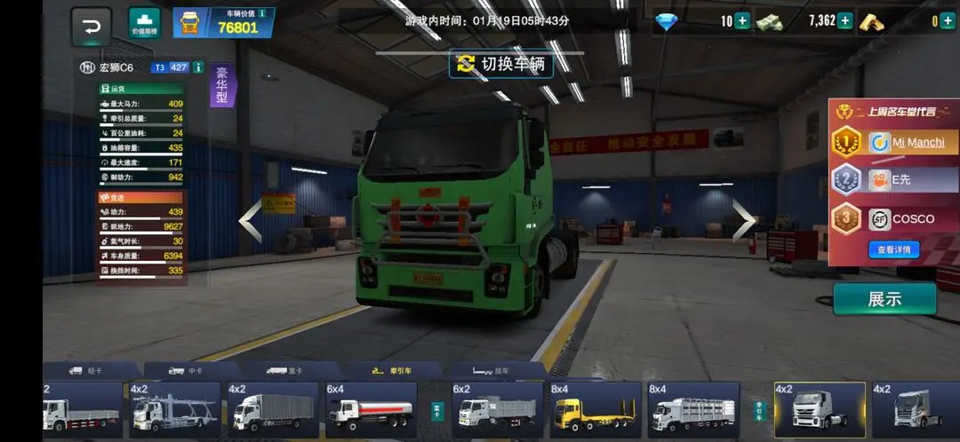 金沙登录网址2026版本