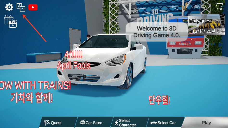 亚洲澳门金沙4.0最新版下载-亚洲澳门金沙4.0中文版下载v6.9.4