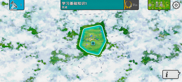 金沙网址登录2026下载-金沙网址登录2026最新版本下载v1.11.0