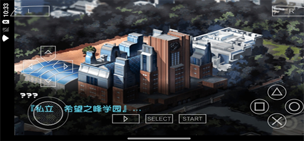 精彩截图-澳门巴黎人APP1手机版下载-澳门巴黎人APP1安卓版下载3