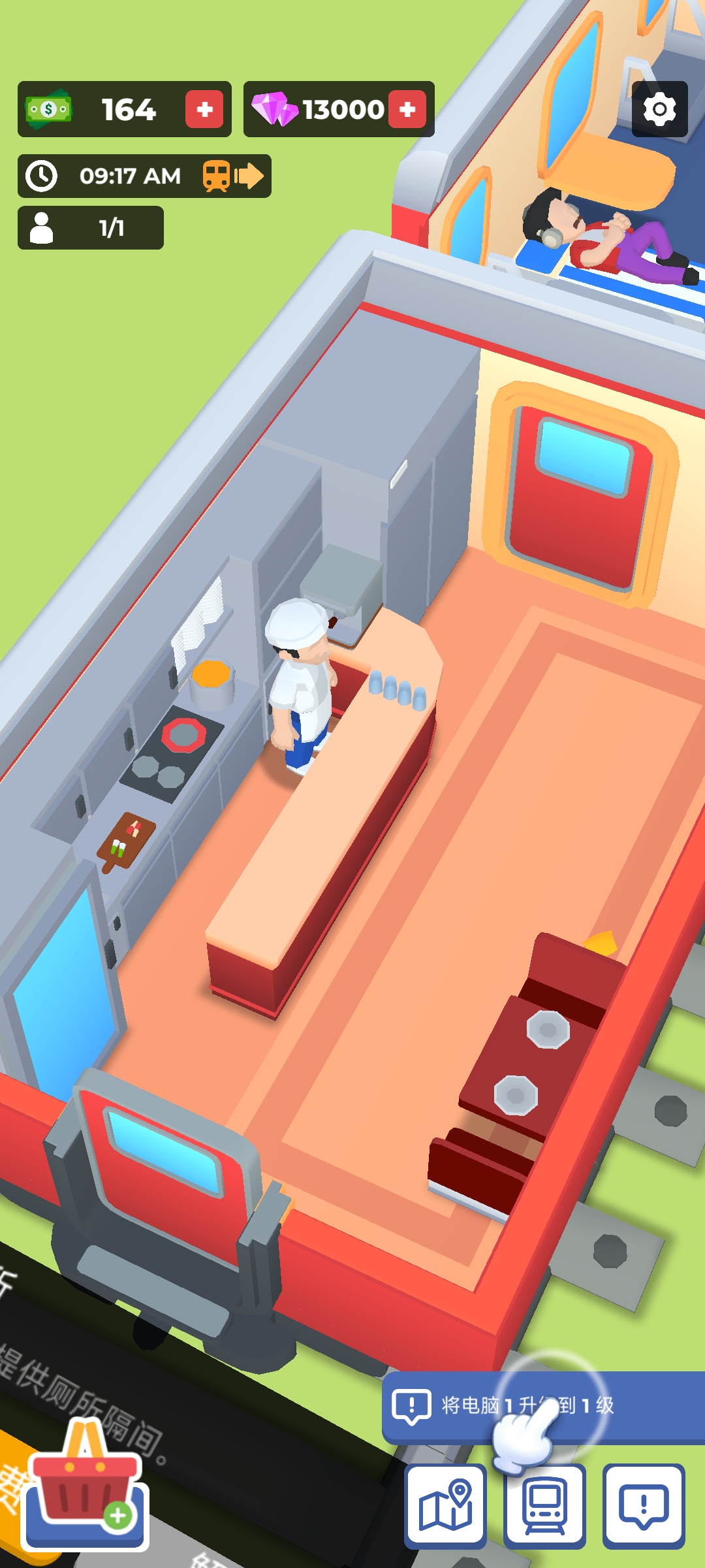 pjh葡京会APP下载游戏下载-pjh葡京会APP下载手机版下载游戏画面1