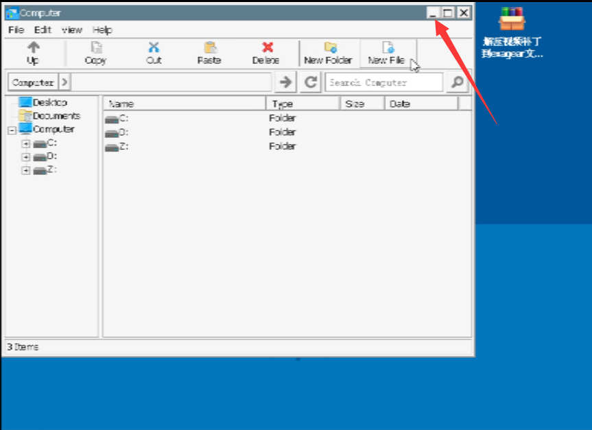 新威尼斯app杂交版3.16