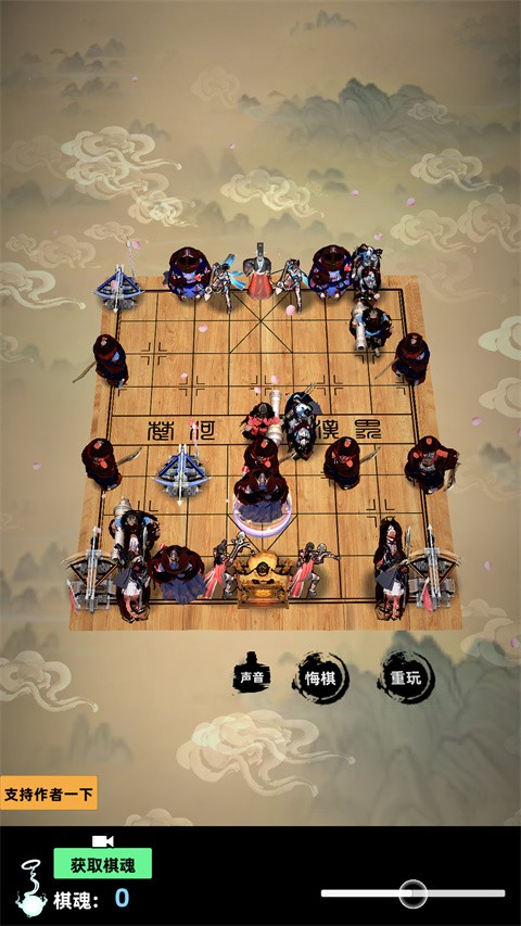 新濠天地平台官网下无双