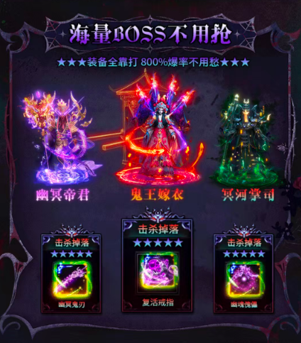 威尼斯2299传奇手游下载-威尼斯2299传奇手游安卓版下载v1.0.0