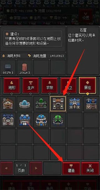 js1991澳门金沙2026下载-js1991澳门金沙2026最新版本下载v1.59