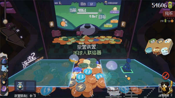 银河真人电子游戏推币机手机版游戏下载-银河真人电子游戏推币机移植版游戏下载游戏画面3