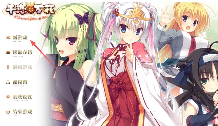 澳门mgm美高梅app冷狐汉化版下载-澳门mgm美高梅app冷狐汉化版手游官方下载