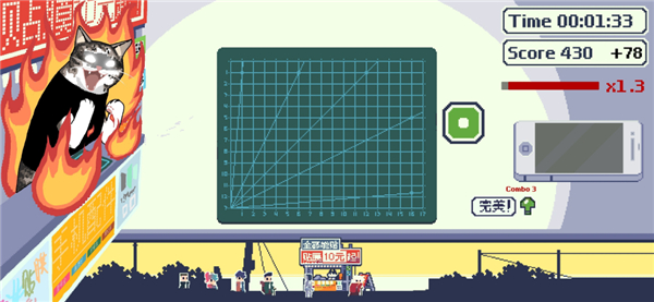 精彩截图-威尼斯vns是干什么的手机版下载-威尼斯vns是干什么的手机版最新版下载v1.03