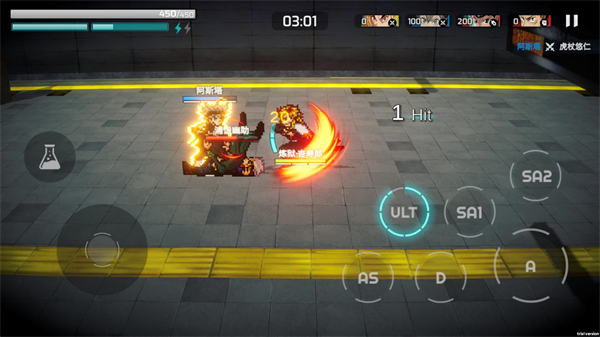 美高梅mgm集团2288五条悟版游戏下载-美高梅mgm集团22882026最新版手游下载游戏画面5