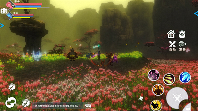 精彩截图-js9791金沙手游最新版下载-js9791金沙手游安卓版下载v1.8.8.02