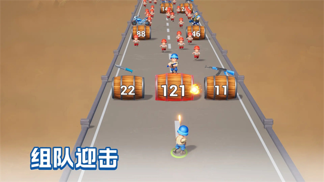 精彩截图-澳门新葡网址大全手游最新版下载-澳门新葡网址大全手游中文版下载v1.643.02