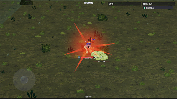 41660金沙存者最新版