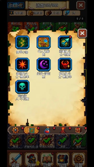 澳门金沙棋牌下载