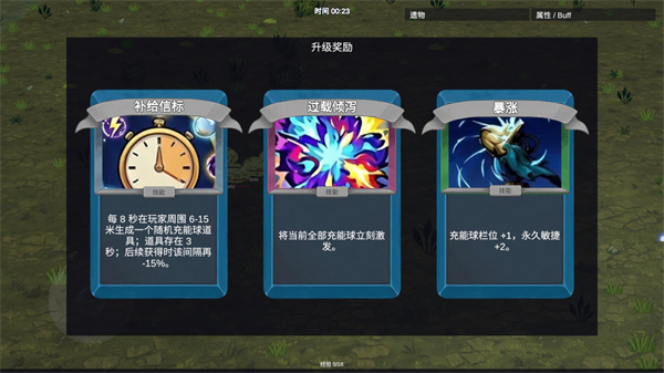 澳门金沙游戏在线