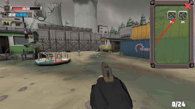 所有的金沙网址大全死亡之城